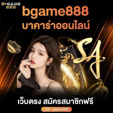 www.bgame888